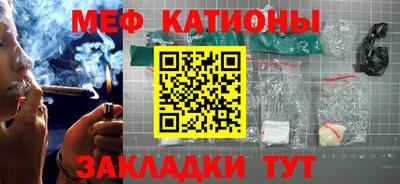молекула духа Можга