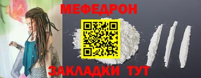 кокс Можайск