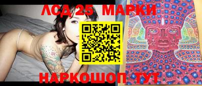 молекула духа Можга