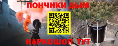кокс Можайск