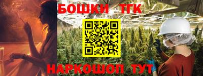 прущий лед Моздок