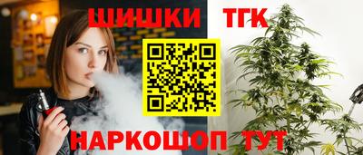 кокс Можайск