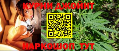 кокс Можайск