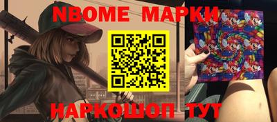прущий лед Моздок