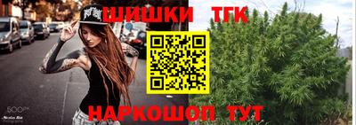 молекула духа Можга