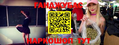 прущий лед Моздок