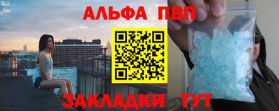 кокс Можайск