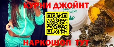 кокс Можайск