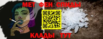 кокс Можайск
