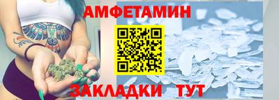 кокс Можайск