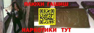 кокс Можайск