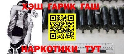 прущий лед Моздок