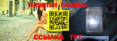 прущий лед Моздок