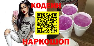 прущий лед Моздок