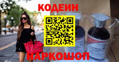 прущий лед Моздок